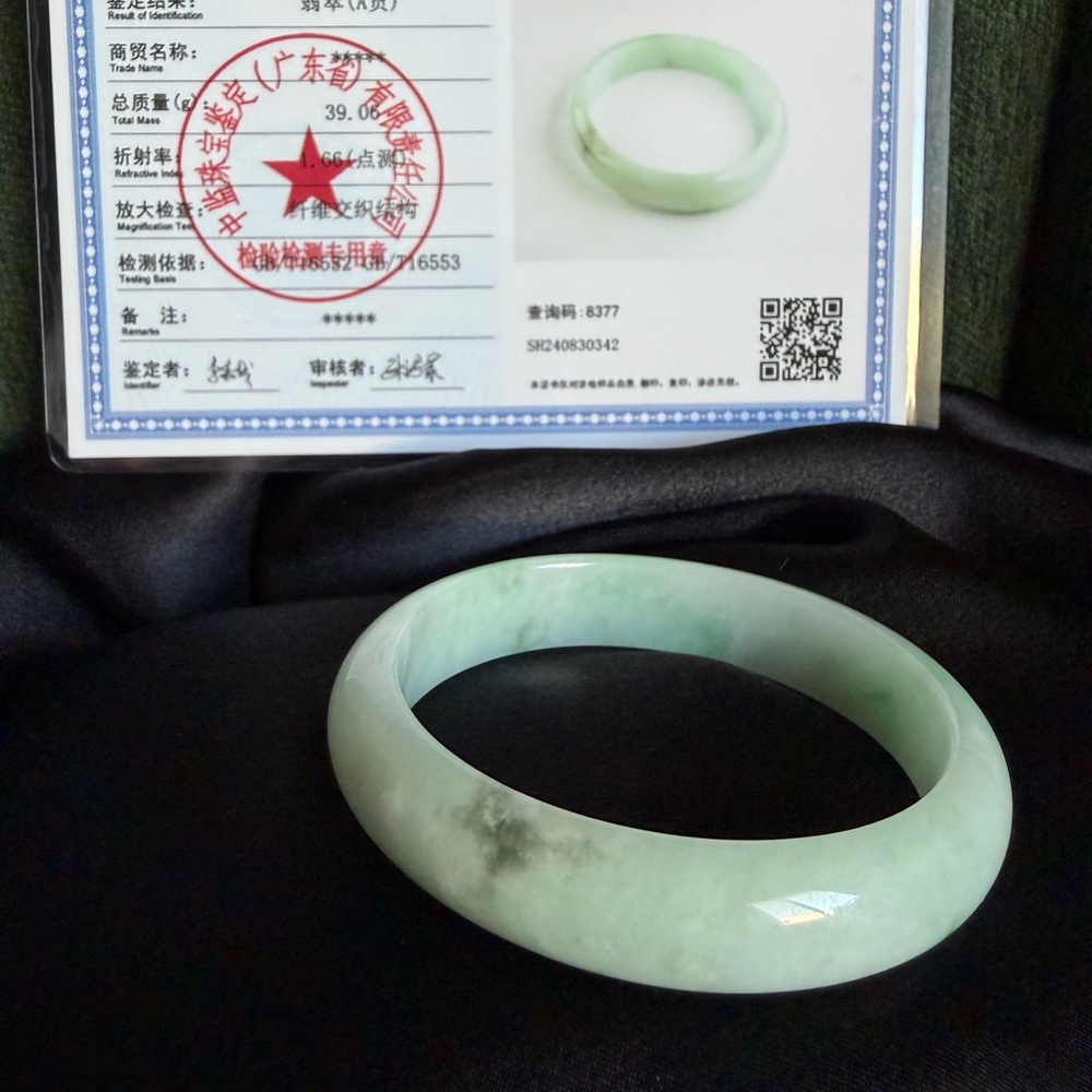 Grade A Natural Burma Jade Bangle (54mm Oval)